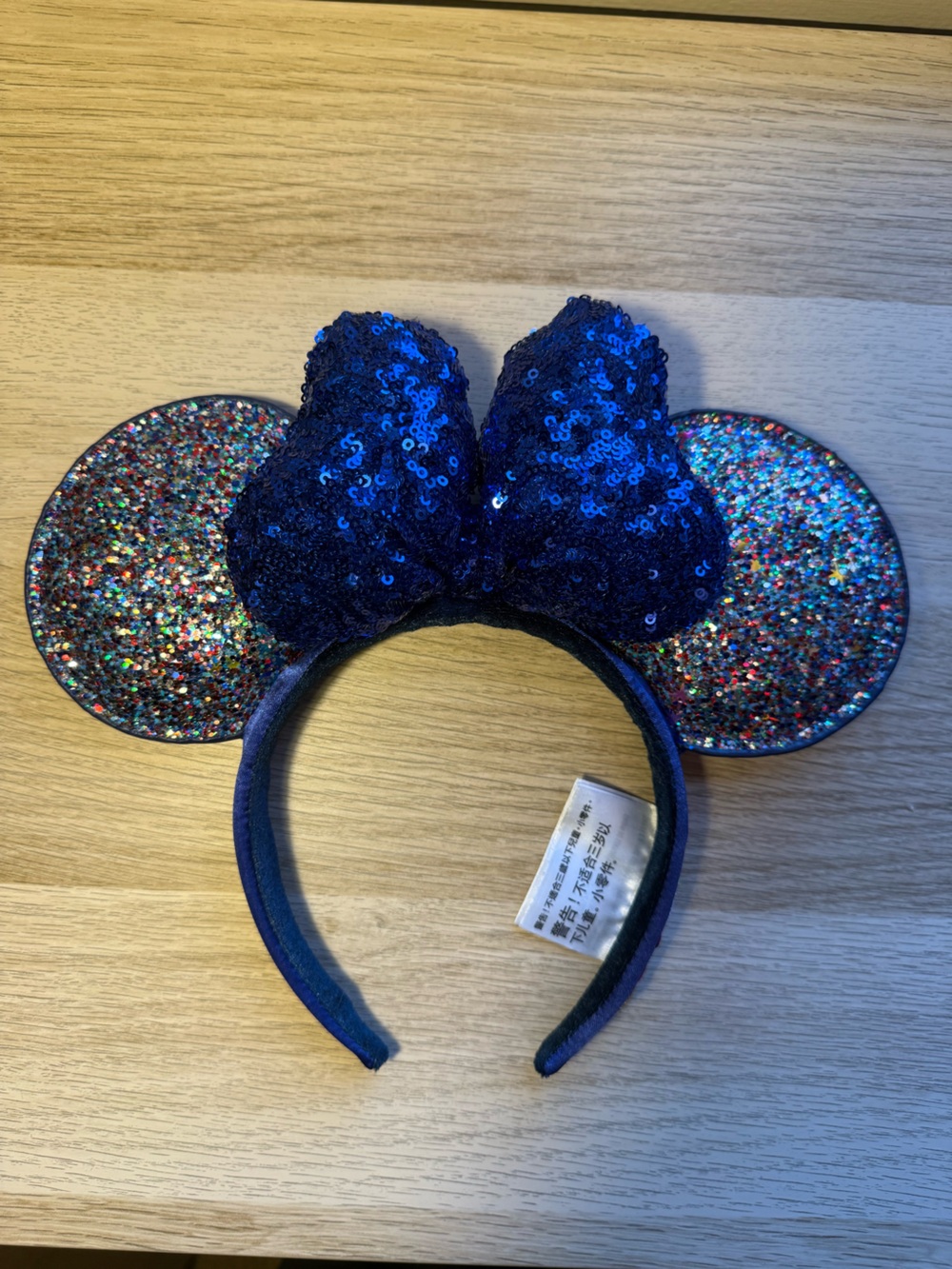 Disney parks 2020 ears